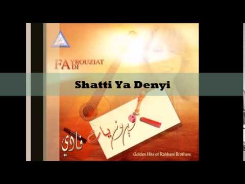Fairuziat Fadi -  Shatti Ya Denyi