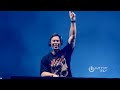 Hardwell X Blasterjaxx ID The Beat Of The Drum Ultra Europe 2024