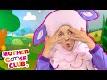 Musical Game Peek A Boo Mother Goose Club Nursery Rhymes