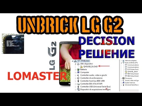 [LG-G2] Unbrick (qhsusb_bulk) by SRK Tool 2.0 (D800/1/2/5,F320S/L/K,L22,LS980), How to fix fastboot