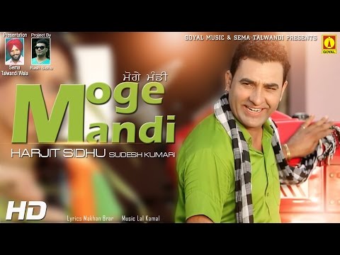 Moge Mandi