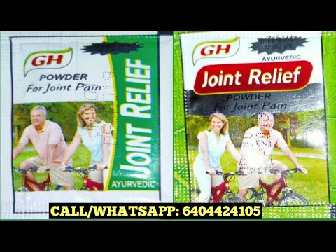 Hari Herbal Biotech Joints Relief, 4 gm