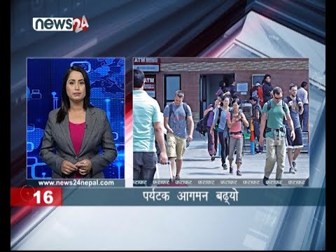 AFTERNOON NEWS FATAFAT- NEWS24 TV