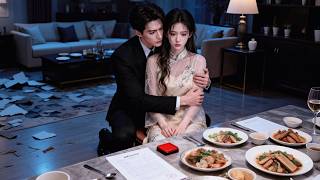 結婚8年總裁從未正眼看過妻子，卻因陪白月光出遊求妻子在爺爺面前幫忙遮掩，失望攢夠她留下離婚協議和竹馬離開，一向高傲的總裁徹底慌了！| 股掌之上 #追妻火葬場 #霸总 #爱情 #短剧