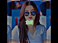 Akon Be With You WhatsApp Status Alight Motion
