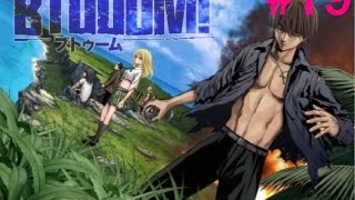#19 *BTOOOMオンライン* 4連勝！ ランキング20位第突入