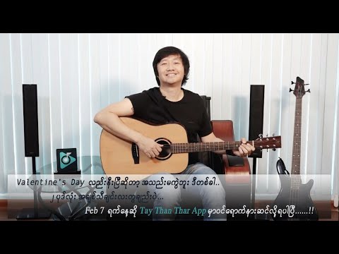 {If You Have} {If You Have} Best Songs