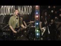 Repression Attack - Burn the Frost Nite live (7 ...
