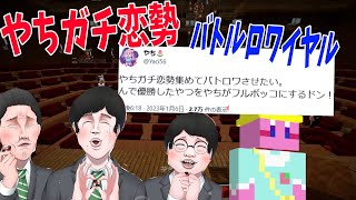Attach YouTube
