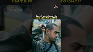 Download lagu Yeh Dukh Kahe Khatam Nahi Hota Jadilah! 😢 | Ghajini (2008) | Aamir Khan | Meme Bollywood | Ultra Mainkan OTT mp3