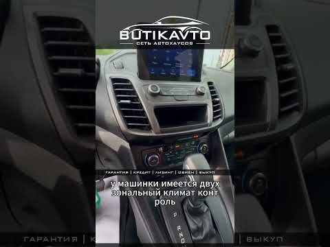 фото ford transit connect ii рейсталинг 0