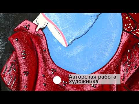 Миниатюра изображения товара Картина Декарт Японская девушка с веером 3 8Л3840 (авторская в раме)