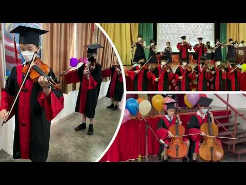 协和小学第82届小六毕业生