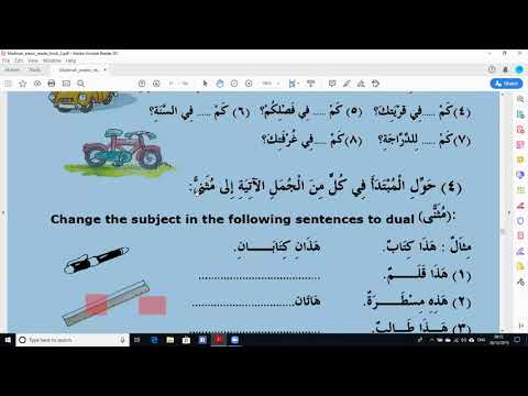 Madina Book 2 Lesson 8 Page 61