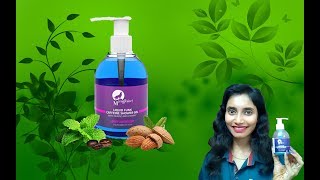 MCaffeine Liquid Funk Caffeine Shower Gel | Honest Review After Using | SahiJeeth