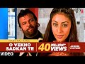 O Vekho Sadkan Te Hans Raj Hans Official Full Song Sab Ton Sohni