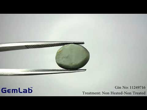 Catseye(lehsunia stone) for Planet Ketu