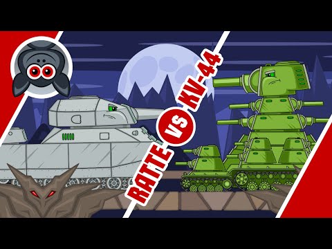 Ratte vs KV-44. “Fighting to the death“ Tank Cartoon