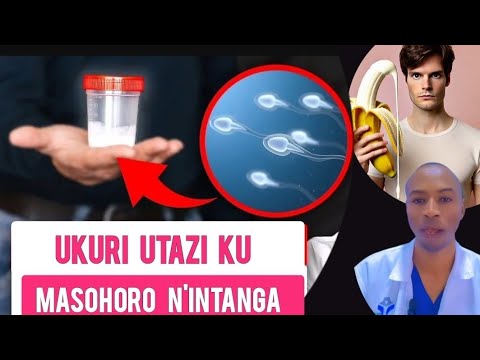 DORE UKO WATANDUKANYA   AMASOHORO N'INTANGA NZIMA