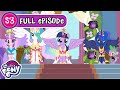 My Little Pony Friendship Is Magic S3 EP13 Magical Mystery Cure MLP
