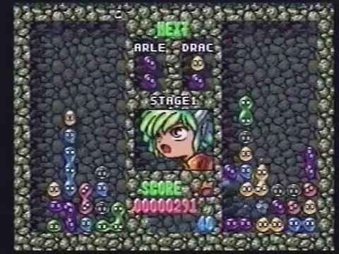 ぷよぷよ