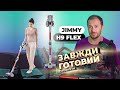 Відеоогляд JIMMY H9 FLEX