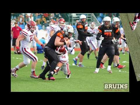 Revin 56 LB\FB\TE - BRUINS Highlights 2017 (LAF)