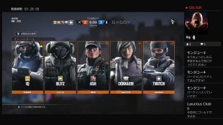 【R6S】ランク　シルバーからゴールド目指します！