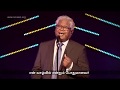 AFT Songs Official மலைகள் விலகி போனாலும் MALAIGAL VILAGI PONAL