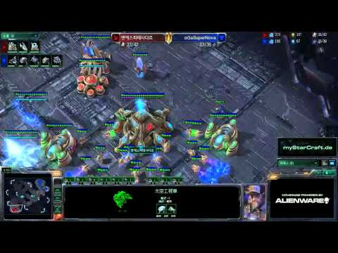 G22/2012 - SuperNova vs. Tassadar - KSL: oGs vs. NSH (10/10)