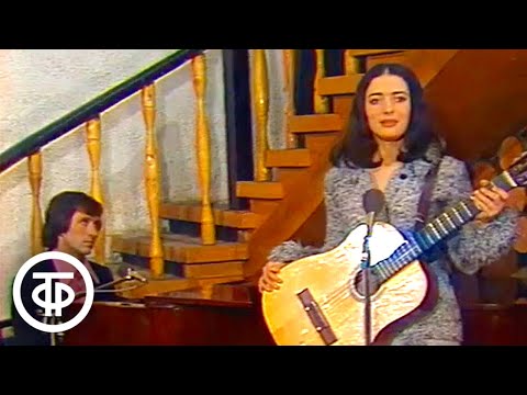 Галина Беседина и Сергей Тараненко "Мне нравится" (1977)
