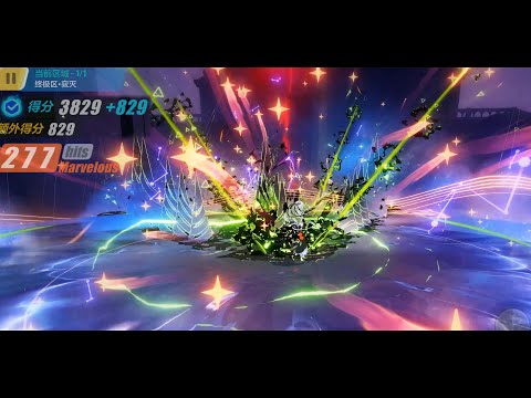 [SEA] Nirvana D446 - Bloodlust (829) [ Bloodthirsty ] | Honkai Impact 3