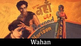 Wahan - 1937