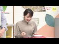 ブラマヨ吉田vsグラビアアイドル7人 - YouTube