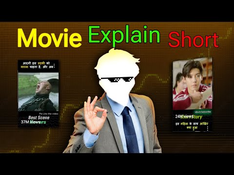 Making Movie Explain Shorts in just 4 step