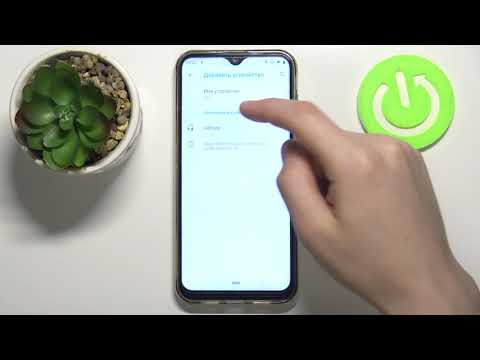 Настройка Bluetooth-устройств на CUBOT X20 / ПОДКЛЮЧЕНИЕ БЛЮТУЗ наушников к CUBOT X20