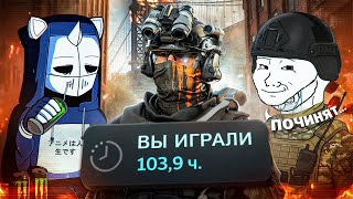 ИТОГ РЕЛИЗА BATTLEFIELD 6