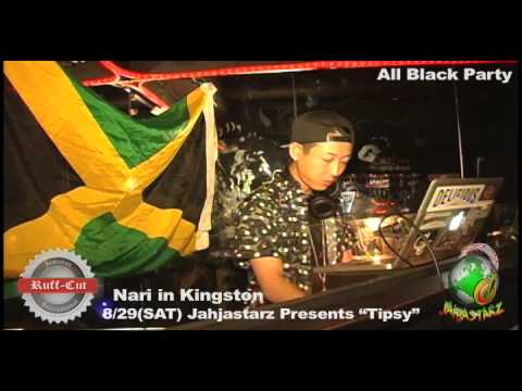 8/29(SAT) Jahjastarz Presents “Tipsy” All Black Party PART.1
