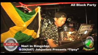 8/29(SAT) Jahjastarz Presents “Tipsy” All Black Party PART.1