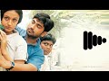 7g Brindavan Colony Bgm Download Link ️ Bgm Ringtones