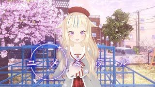 HIMEHINA『ユメミテル』ShortMV / 鈴木ヒナ