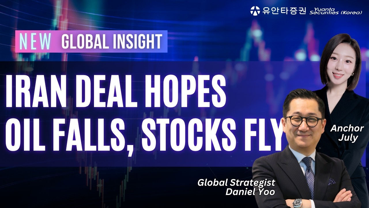 After the Longest Weekly Rally Since 2023, What Comes Next for Markets?