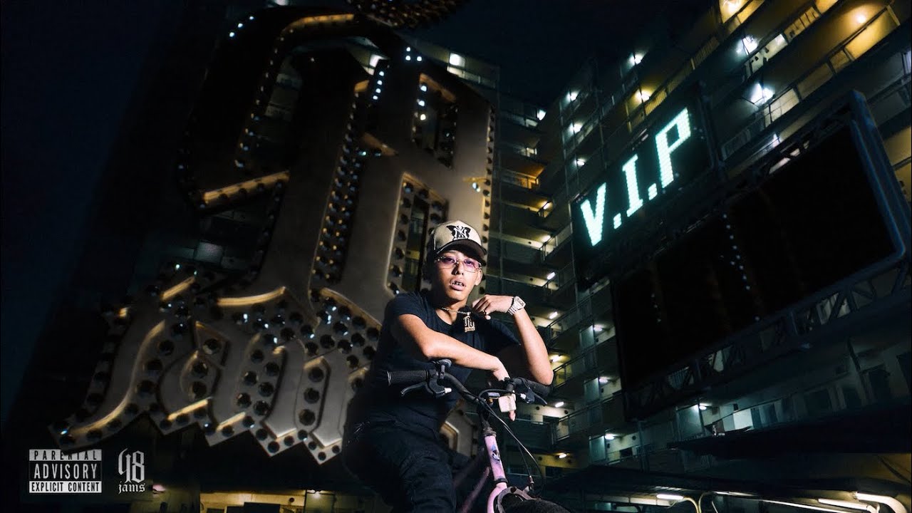 eyden - V.I.P【Official Visualizer】