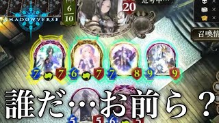 【シャドウバース】復帰してすぐ推しのヴァンプで2pickに行った結果…… #シャドウバース #シャドバ #shadowverse