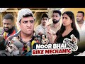 NOOR BHAI BIKE MECHANIC Laughter Ka Workshop Hyderabadi Comedy Shehbaaz Khan And Team