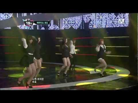 130314 M Countdown Ladies' Code 레이디스 코드 - 나쁜 여자 Bad Girl [1080p HD]