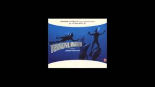 Terrorvision - Hard to feel