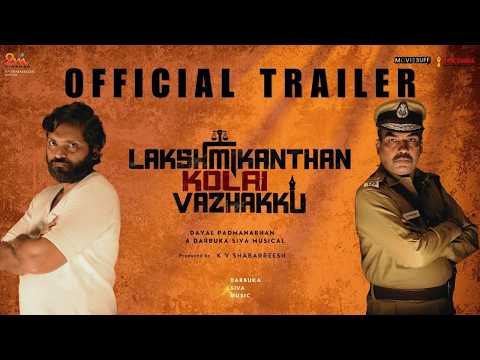 Lakshmikanthan Kolai Vazhakku– O..