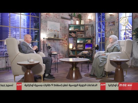 فيديو | بودكاست زينب - اللواء المتقاعد عمار وليد | 2025/5/23