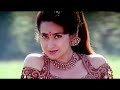झांझरिया मेरी छनक गयी Jhanjhariya Mari Chanak Gayi Alka Yagnik K
